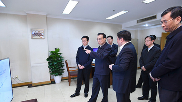 李克強(qiáng)：把更大規(guī)模減稅政策落實(shí)到位，財(cái)稅系統(tǒng)干部素質(zhì)能力提升培訓(xùn)專題