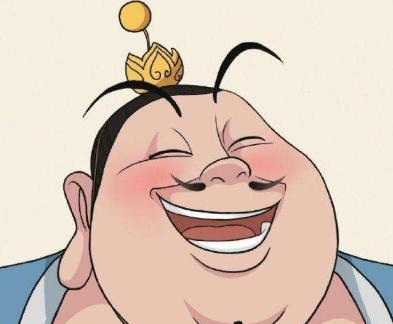 嘿！“太乙真人”，該參加干部培訓(xùn)了！
