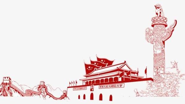 黨建引領(lǐng)基層社會(huì)治理