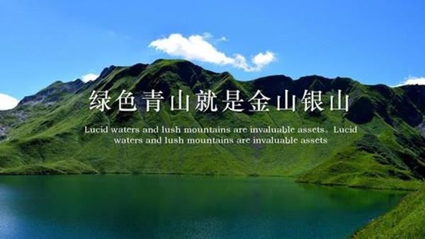 新時(shí)代文明建設(shè)的發(fā)展態(tài)勢
