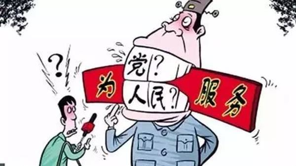絕不能用形式主義做法解決形式主義問題
